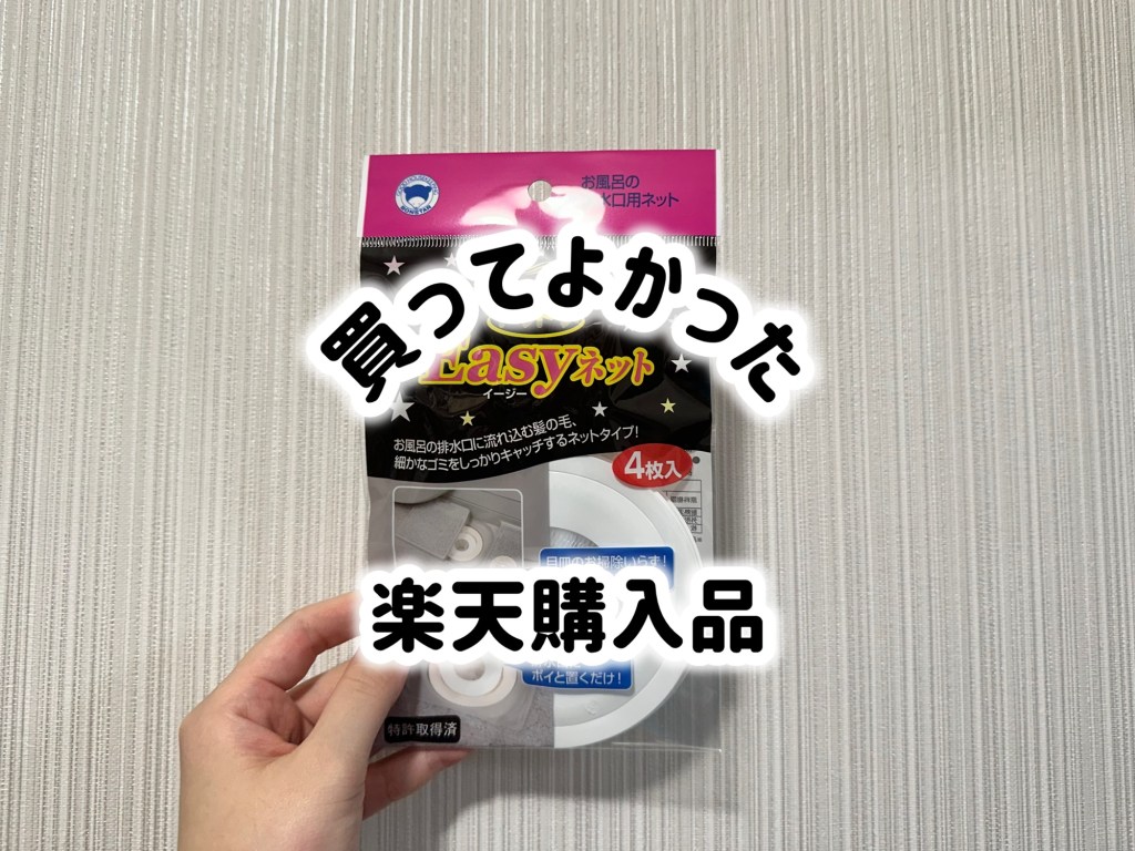 困っている方、全員買って欲しい