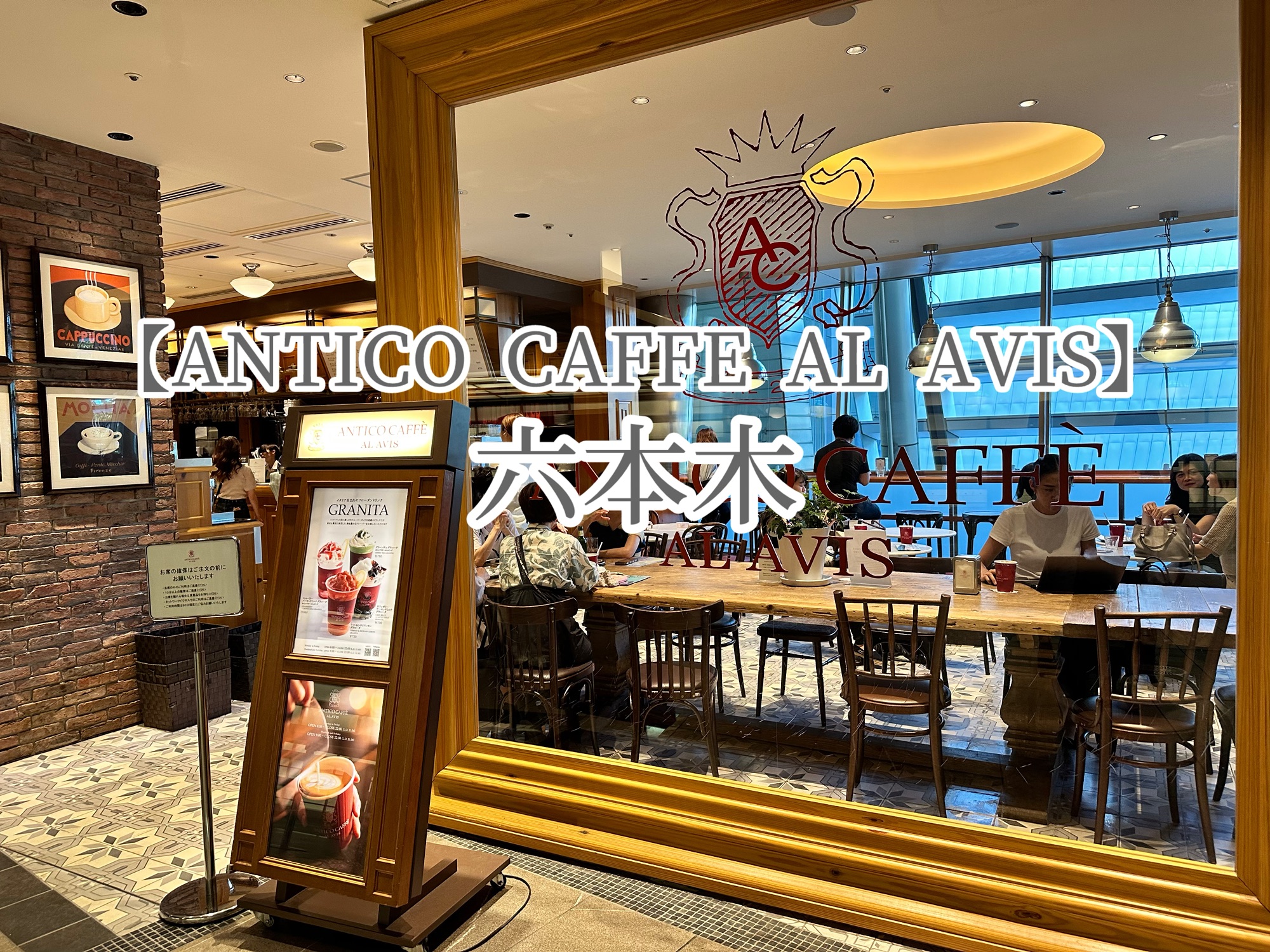 夏のレモネードはいつも以上に美味しい – ayanx blog